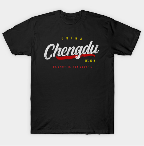 Chengdu China Vintage T Shirt