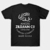 Avedis The Turkish Cymbals White T Shirt