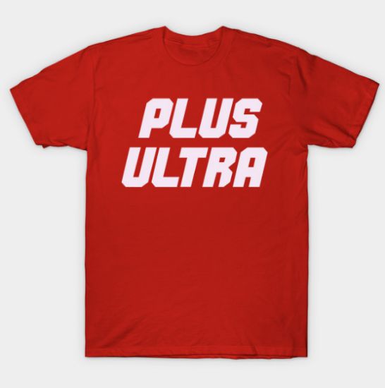 Plus Ultra T Shirt