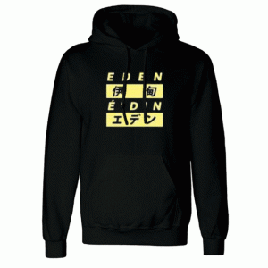 Eden Eidin Hoodie