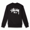 Stussy Tokyo Sweatshirt