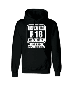 DOUJIN R18 Hoodie